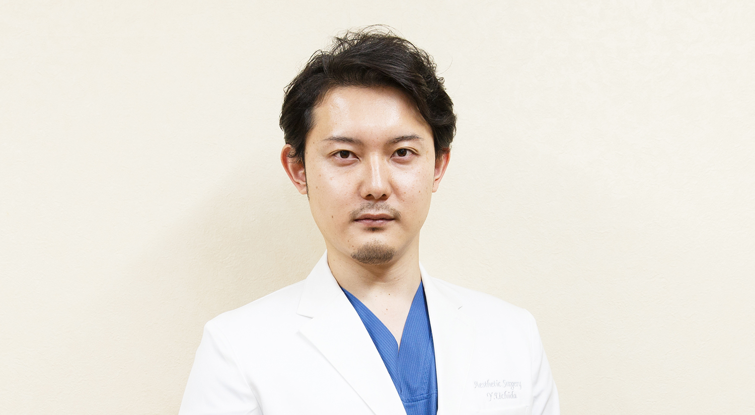 U CLINIC SHINJUKU